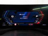 多彩な表現が可能なBMWライブコックピット