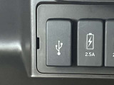 接続可能なUSB端子付き!