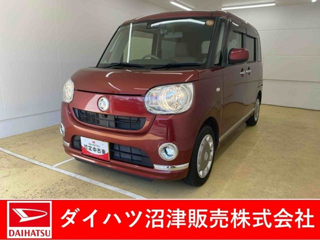 ムーヴキャンバス X リミテッド メイクアップ SAIII 