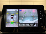 【インテリジェントアラウンドビューモニター】見えないところもカメラでしっかり確認できます!車庫入れや狭い道も安心です!