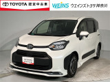 ■ビークルステーション渕野辺■ 神奈川・東京・千葉・埼玉・静岡・山梨在住で現車確認と店頭納車可能な方限定  詳しくはスタッフまで!通話料無料のフリーダイヤル「0078-6003-527324」