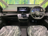 セレナ 1.4 e-POWER ハイウェイスターV 