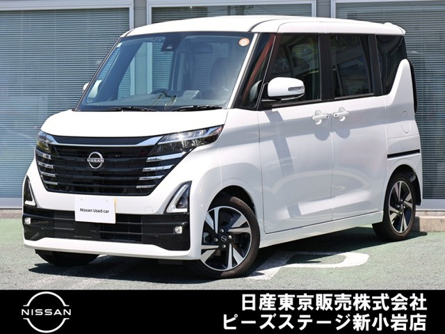 デイズ ハイウェイスター Gターボ プロパイロットエディション