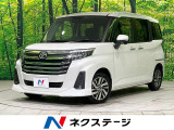 トヨタ ルーミー