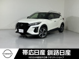 日産 キックス