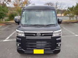 現車確認にお越しの際は、前もってご連絡ください(休業日でもOK)