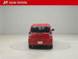 『TOYOTA認定中古車』は「まるごとクリーニング」で綺麗な内外装、「車両検査証」はプロによるチェック、買ってからも安心の「ロングラン保証」、3つの安心安全を標準装備したトヨタのブランドU-Carです