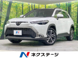 禁煙車 パノラマルーフ 純正10型ナビ 全周囲カメラ 衝突軽減 BSM