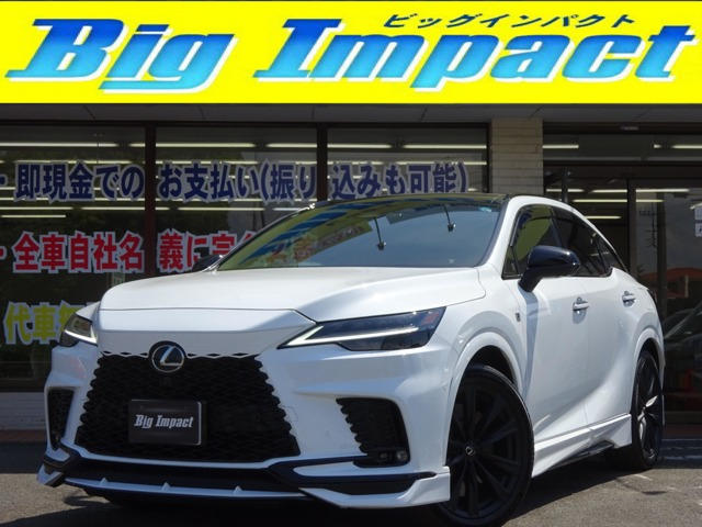 レクサス RX 