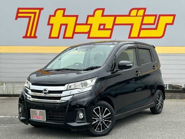 デイズ ハイウェイスターX