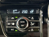 車内空調は&rdquo;AUTOエアコン&rdquo;にお任せ。運転に集中出来ますよ!