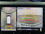 ◆北は北海道から南は沖縄まで、ご購入いただいたお車は全国にご納車が可能です!お電話、メール、動画などでリモートでお車のご案内も可能です!親切、丁寧に対応させて頂きますのでお気軽にご相談ください!
