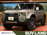サンルーフ 全周囲カメラ レーダークルーズ 電動リアゲート レザーシート