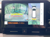 【パノラミックビューモニター】専用のカメラにより、上から見下ろしたような視点で360度クルマの周囲を確認することができます☆死角部分も確認しやすく、狭い場所での切り返しや駐車もスムーズに行えます。