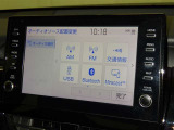お気に入りの曲をBluetoothで再生できます♪ ドライブがさらに楽しくなりますよ♪
