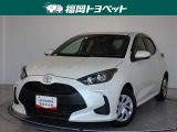 福岡県内お住まいの方に限らせていただきます。問い合わせ番号【8351854】
