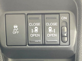 【両側パワースライドドア】スマートキーや運転席のスイッチで後席両側スライドドアの開閉が可能♪電動だから力を入れてドアを開ける必要が無く、小さなお子様でも簡単に開け閉めでき快適です♪