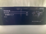 低速走行時に前方の障害物を検知して、衝突被害を軽減してくれるスマート・シティ・ブレーキ・サポートを装備!アクセルとブレーキの踏み間違えなどの急加速を抑制してくれる心強い装備です。