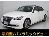 トヨタ クラウンマジェスタ