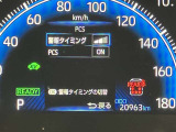 操作部はこちら。「このボタン何?」といった些細な疑問でも丁寧に対応いたします。ぜひお問い合わせくださいね!