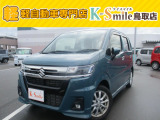オールメーカー取り扱いしています。在庫にない車もご用意できます!お気軽にお問い合わせください!