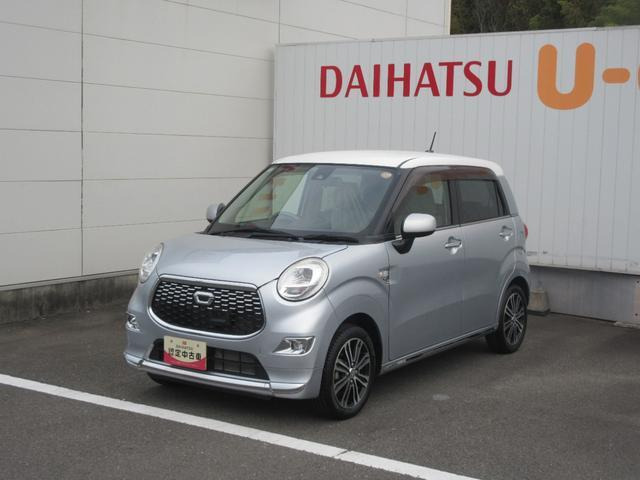 キャスト スタイル G SAII 