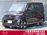 ピーズ・ステージ新小岩の展示車をご覧頂き、誠に有難うございます。熟練のスタッフがお客様をご案内さしあげますので、お気軽にお問合せくださいませ! ネット・お電話・フェイスタイム、いずれも大歓迎〜!