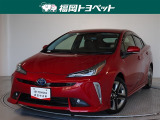 福岡県内お住まいの方に限らせていただきます。問い合わせ番号【8351781】