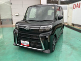 店舗で商談・納車・点検入庫が可能なお客様への販売となります。