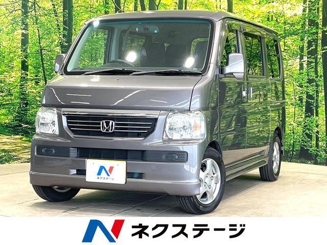 バモス G