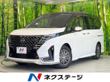 純正ナビ 全周囲カメラ 両側電動ドア 衝突被害軽減システム レーダークル