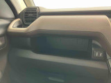 また鳥取ダイハツは中古車の「安全」にも全力で向き合っています!