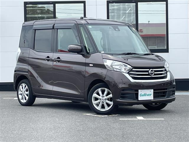 デイズルークス X Vセレクション 修復歴無し