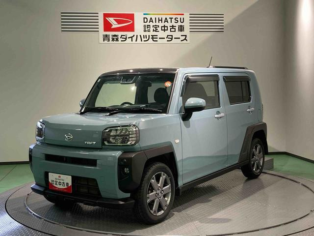 タフト G ターボ 4WD