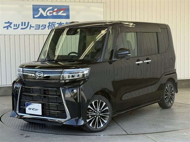 ダイハツ タントカスタム 