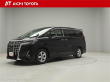 弊社在庫車輌は愛知・岐阜・三重・静岡県にお住まいの方で、ご来店いただける方のみの販売に限定させて頂きます。