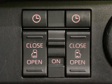 【両側パワースライドドア】スマートキーや運転席のスイッチで後席両側スライドドアの開閉が可能♪電動だから力を入れてドアを開ける必要が無く、小さなお子様でも簡単に開け閉めでき快適です♪