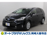トヨタ プリウスα