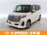当社では現車確認にご来店いただける千葉・東京・神奈川・埼玉・茨城・栃木・群馬に在住の方への販売とさせていただいております。