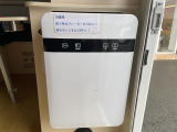 ◆【お問い合わせください】写真の内容に関してやおクルマ購入までの流れなどご不明点、ご質問等がございましたらお気軽にガリバー店舗までお問い合わせください。