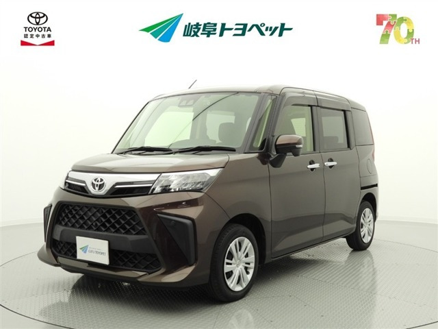 トヨタ ルーミー 