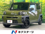 ダイハツ タフト