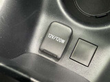 シガーソケット用の充電器が使用可能です!