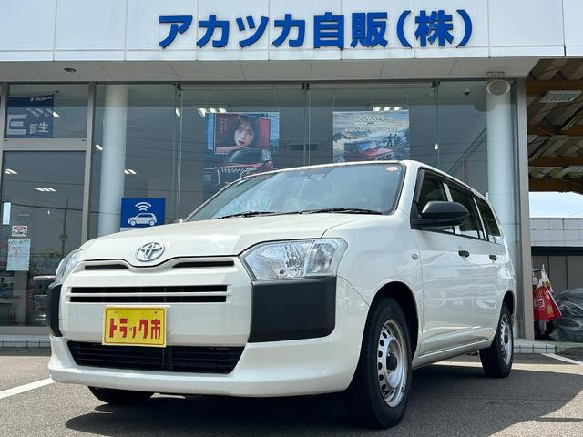 トヨタ プロボックスバン 