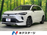 モデリスタフルエアロ 純正10.5型ナビ 全周囲カメラ 衝突軽減装置