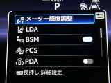 【予防安全機能】道路状況、車両状態、天候状態およびドライバーの操作状態等によっては、作動しない場合があります。運転を支援する機能です。本機能を過信せず、必ずドライバーが責任を持って運転してください。