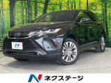 トヨタ ハリアー