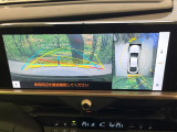 【パノラミックビューモニター】専用のカメラにより、上から見下ろしたような視点で360度クルマの周囲を確認することができます☆死角部分も確認しやすく、狭い場所での切り返しや駐車もスムーズに行えます。