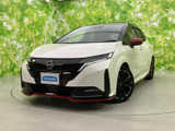 日産 ノートオーラ