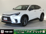 厳選されたトヨタ認定中古車のレクサス・LBXハイブリッドです。環境にやさしく燃費性能も良いハイブリット車です。静かな走りによる快適な静粛性の室内を実感できます。